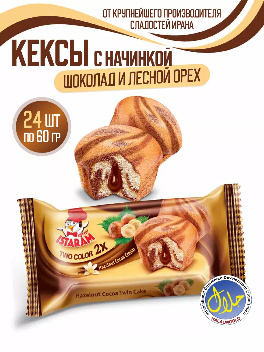 Misr lesbian porno Yosh ayolning qattiq uy qurilishi pornosi