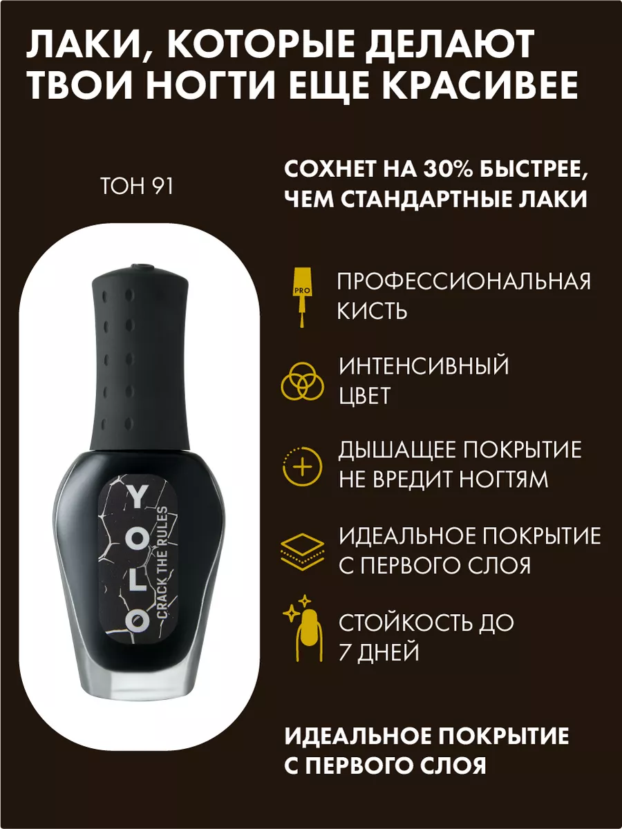 Каталог Oriflame 01.04.2012 - 21.04.2012