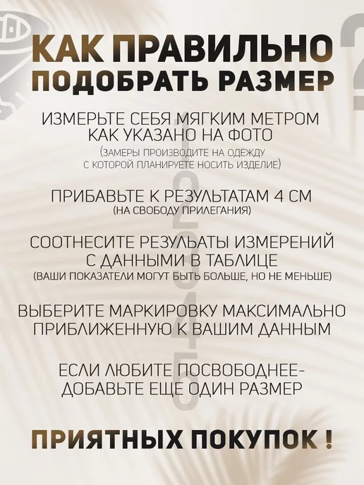 Stuzha Дубленка искусственная зимняя с капюшоном, бежевый, фото 4