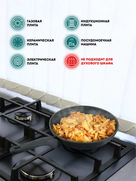 Regent inox Набор сковородок с крышками 20, 24 и 28 см, серый, фото 2