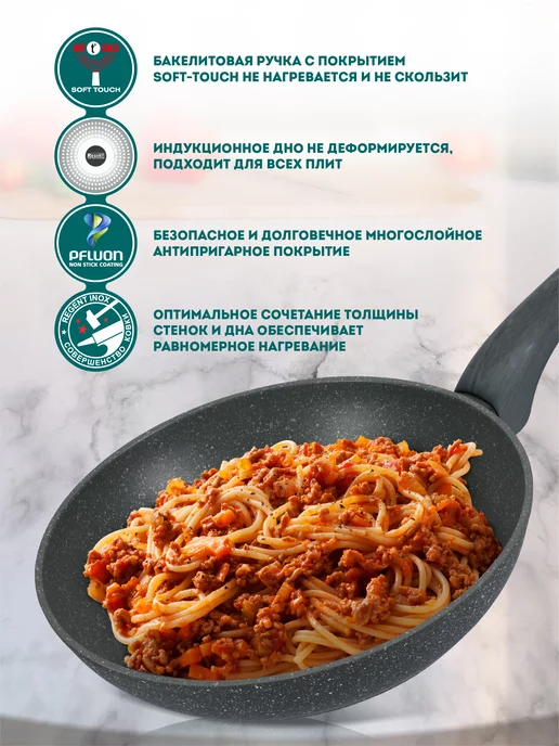 Regent inox Набор сковородок с крышками 24, 28 см и блинница, серый, фото 6
