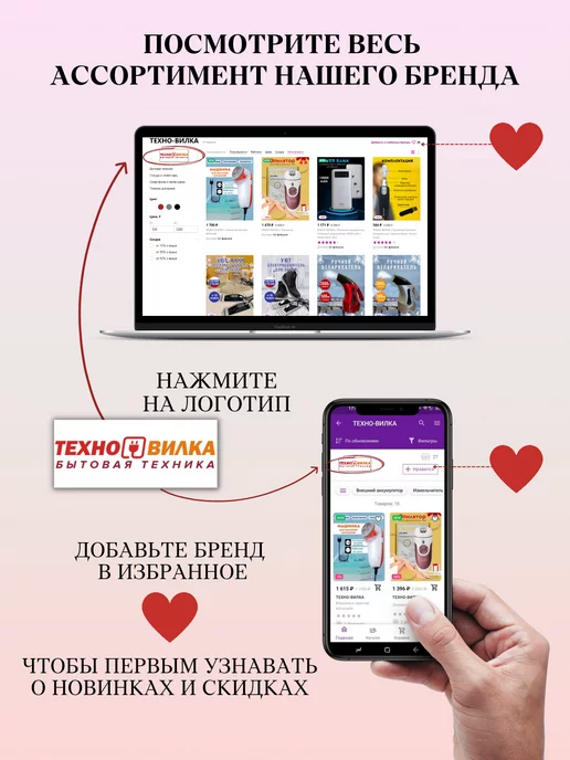 KELLI кастрюли, бежевый, в упаковке 1,1 кг, фото 11