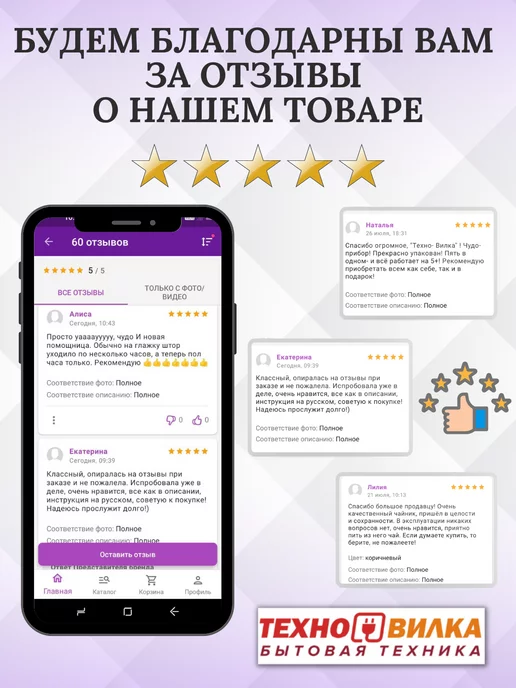 KELLI кастрюли, бежевый, в упаковке 1,1 кг, фото 12