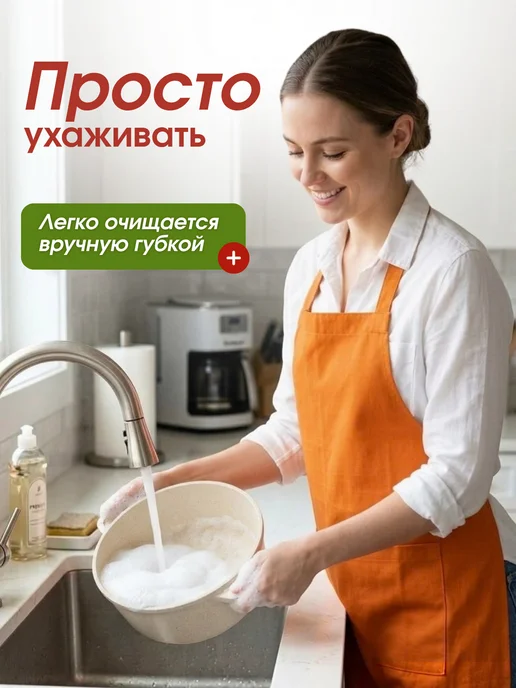 KELLI кастрюли, бежевый, в упаковке 1,1 кг, фото 8