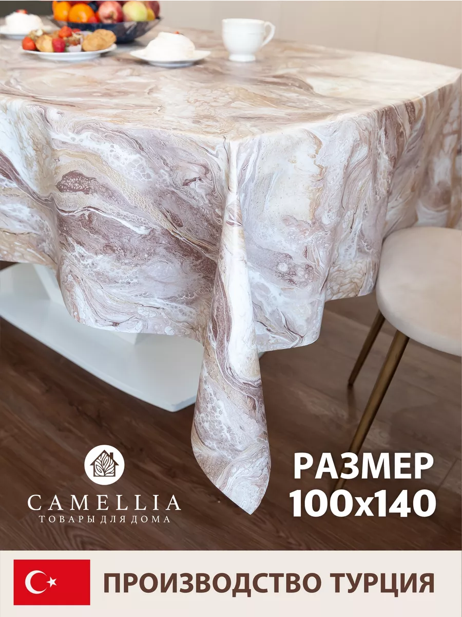 Скатерть клеенка на стол прямоугольная на кухню 100х140 пвх Camellia товары  для дома 181574372 купить за 397 ₽ в интернет-магазине Wildberries