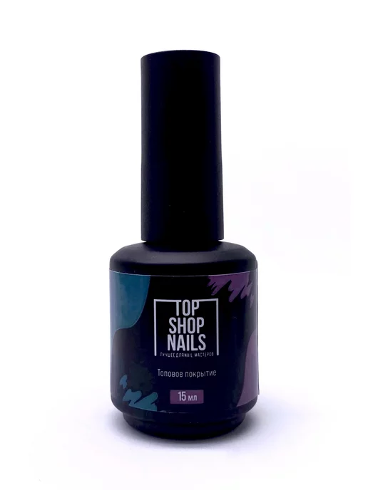 TopShopNails Жидкий акрил LA-36 жесткая база, 15мл, 15 мл, фото 3