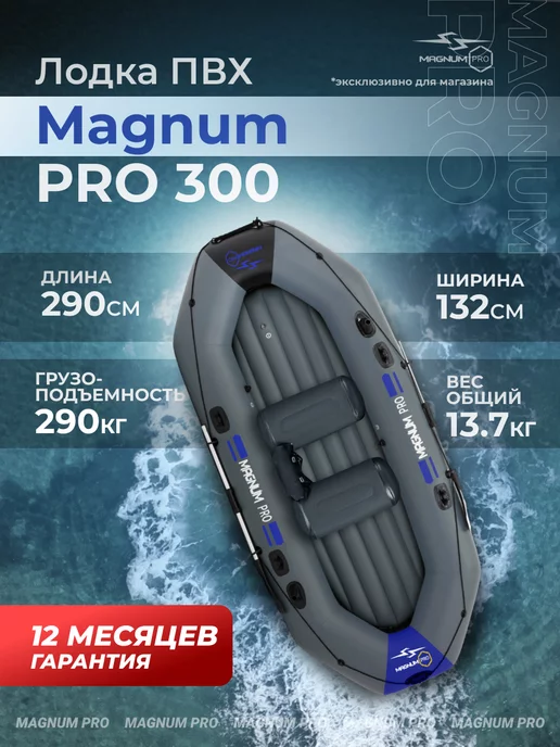 Квадроцикл HISUN (Хайсан) TACTIC HS 550 Limited камуфляж защитный в Барнауле