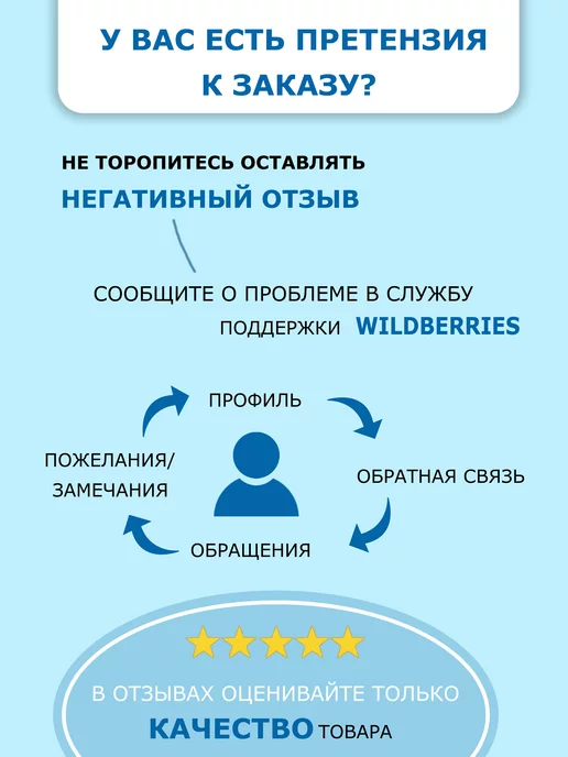Лантана Ползунки для новорожденных на лямках набор 2 шт, 2 шт, фото 5