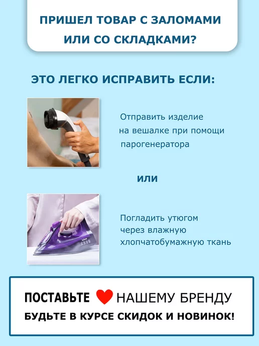 Лантана Ползунки для новорожденных на лямках набор 2 шт, 2 шт, фото 6