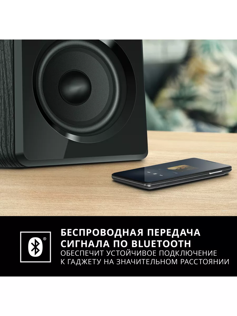 Акустическая система 2.0 с Bluetooth SPS-725 Sven 181579780 купить за 5 985  ₽ в интернет-магазине Wildberries