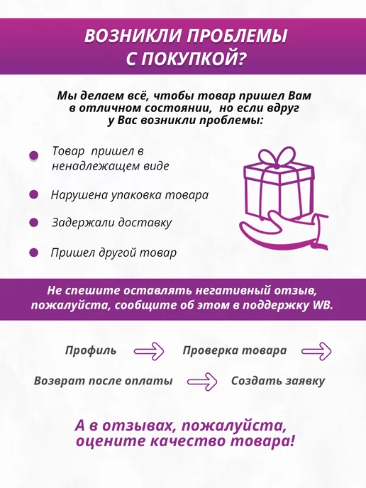 ГК Горчаков Диплом поздравительный для дочери подарок, твердый картон А6, белый, фото 4