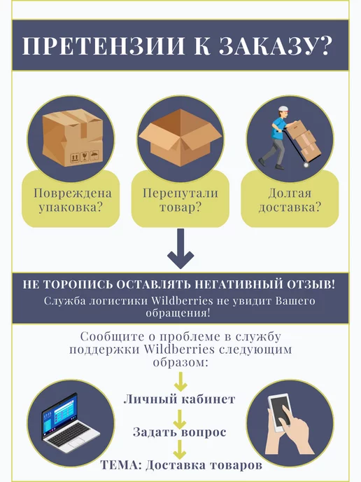 Y Lon Расческа массажная пластиковые зубчики 2003 JBU, черный, фото 5