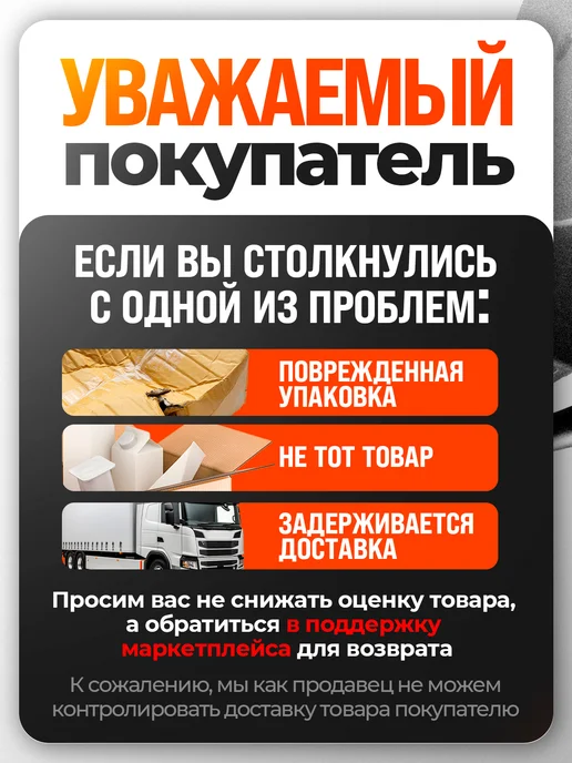 Vitatools Шлифовальные круги 180 мм для жирафа, 10 штук, P60, красный, фото 7