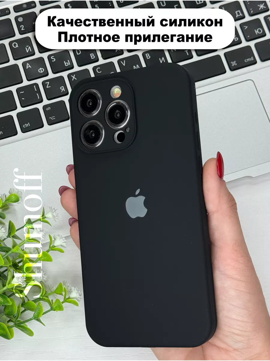 Чехол на iPhone 15 pro с защитой камеры MagicCase 181591166 купить за 219 ₽  в интернет-магазине Wildberries