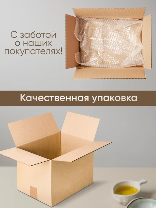МОСКОВСКАЯ КОФЕЙНЯ НА ПАЯХЪ Цикорий Нежный 2 шт * 95 г сублимированный, 2 шт, 95 г, фото 6