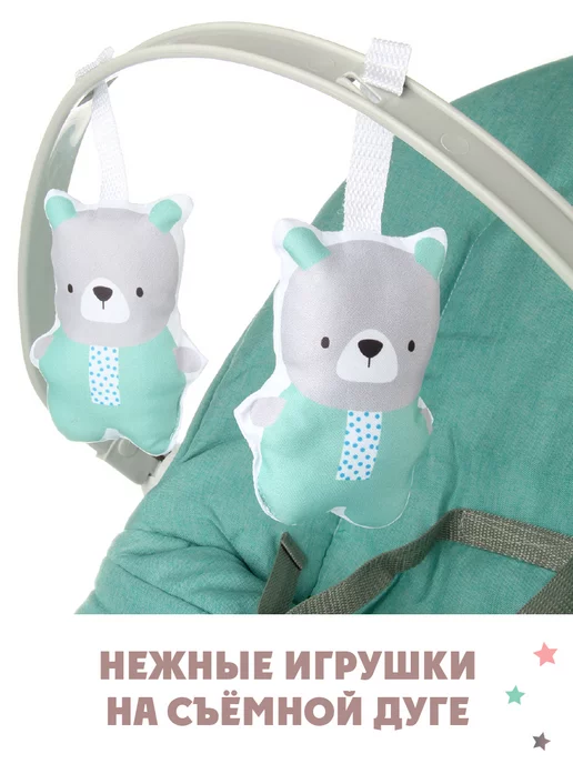 VELD-CO Шезлонг детский для новорожденных, голубой, фото 3