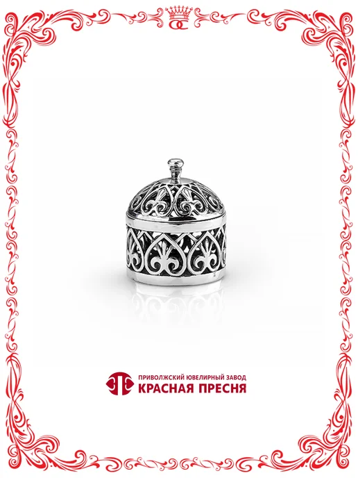 Красная Пресня Серебряная шкатулка на первый зубик Ø 28 мм Б930821, серебристый