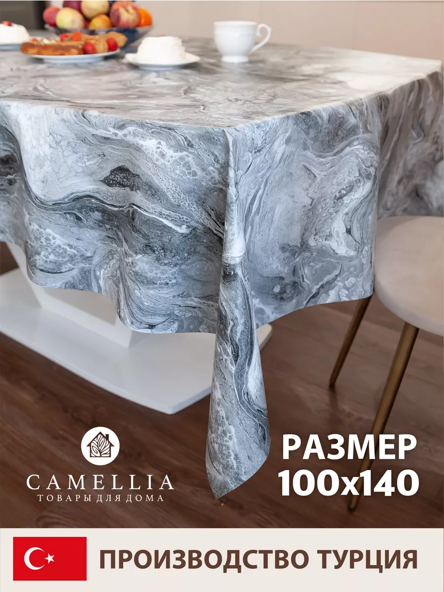 Скатерть клеенка на стол прямоугольная на кухню 100х140 пвх Camellia товары  для дома 181606789 купить за 397 ₽ в интернет-магазине Wildberries