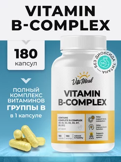 Витамины группы В комплекс VitaMeal 181608890 купить за 856 ₽ в интернет-магазине Wildberries