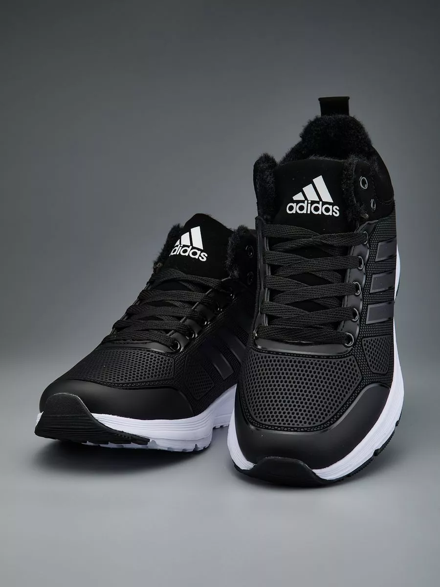 Adidas ac8595 store