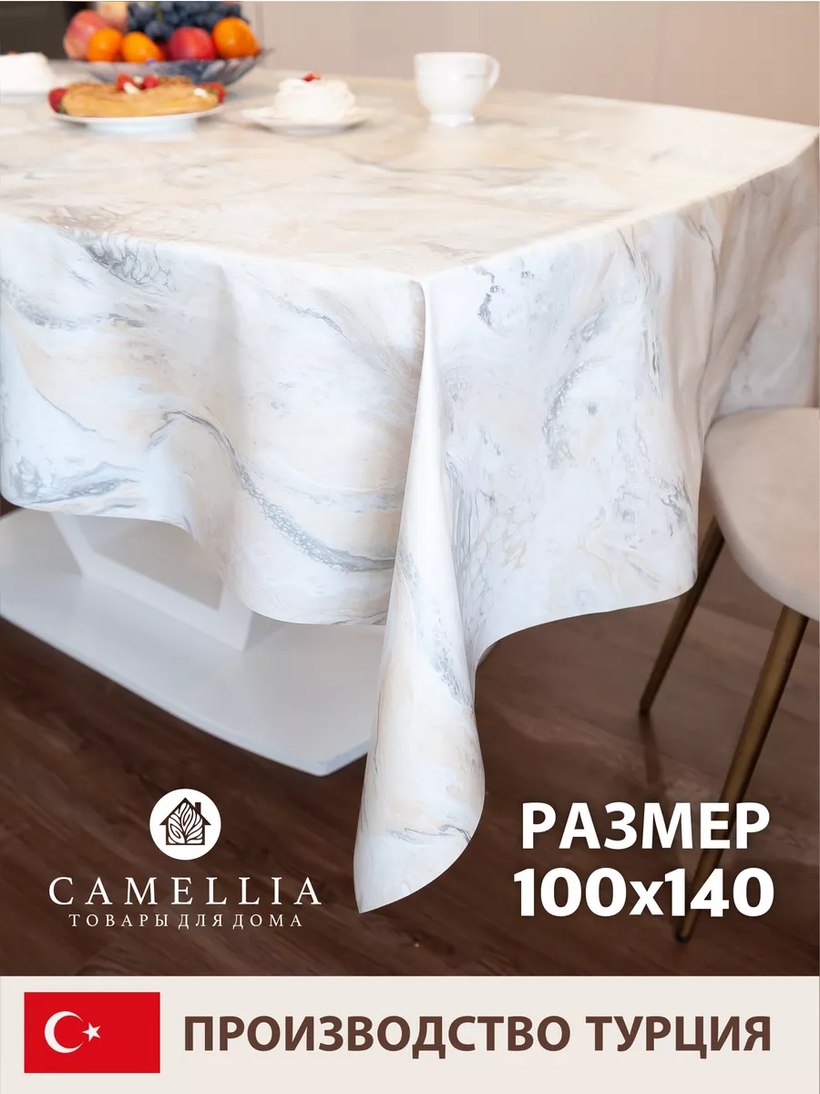 Скатерть клеенка на стол прямоугольная на кухню 100х140 пвх Camellia товары  для дома 181615372 купить за 456 ₽ в интернет-магазине Wildberries