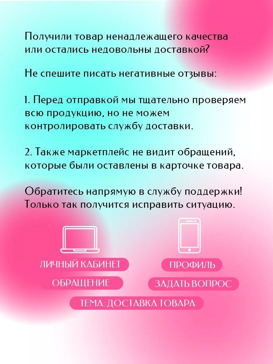 Крем-парафин холодный Чизкейк со смородиной 20 мл Lacome 181616471 купить  за 219 ₽ в интернет-магазине Wildberries