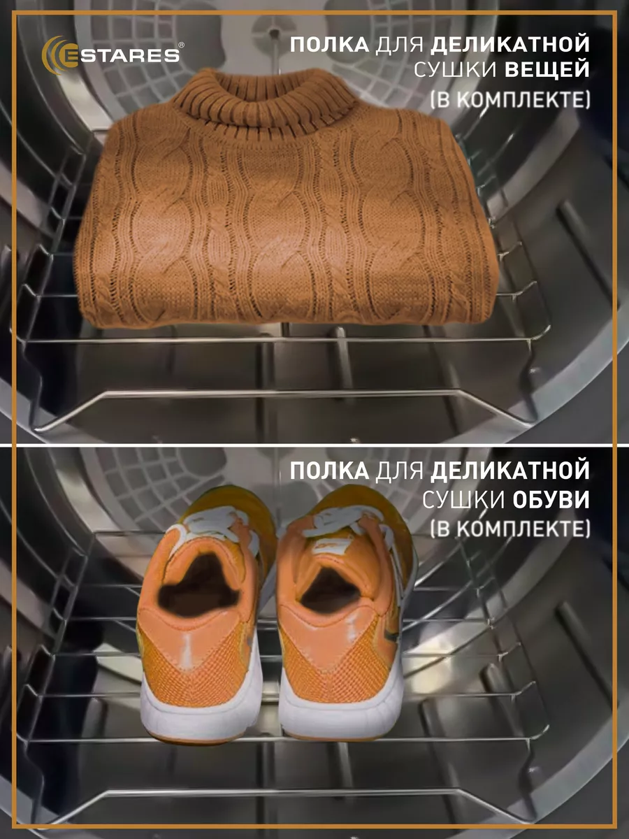 山口)下松市より 業務用ステンレス蒸し器 水槽+中子1段 内寸39.5