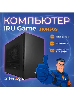 Системный блок компъютер iRU 310H5SE Intel Core i3-10105 Interlogic 181633432 купить за 35 904 ₽ в интернет-магазине Wildberries