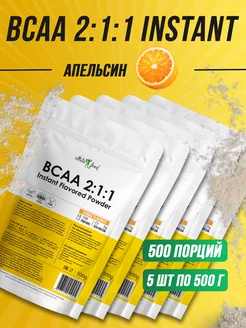 Незаменимые амино BCAA 2 1 1 Instant, 5х500 г ATLETIC FOOD 181635428 купить за 3 753 ₽ в интернет-магазине Wildberries