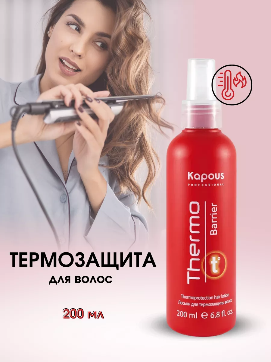 Әйелі мен күйеуінің саунадағы суреті