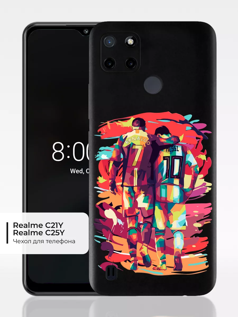 Чехол на realme C21Y и C25Y с принтом Месси и Роналду ABX-case 181642063  купить в интернет-магазине Wildberries