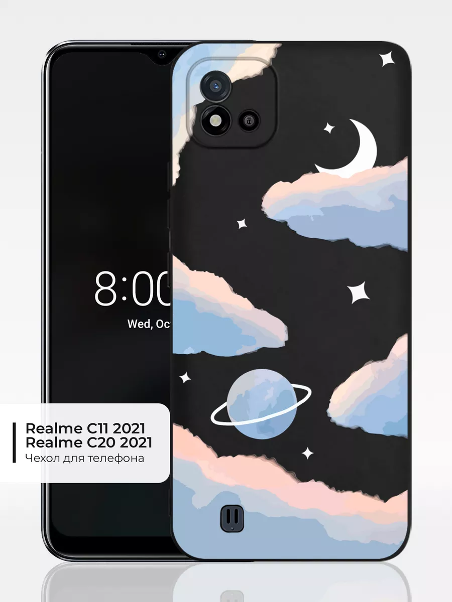 Чехол на realme C11/C20 2021 с принтом Облака ABX-case 181642480 купить за  395 ₽ в интернет-магазине Wildberries