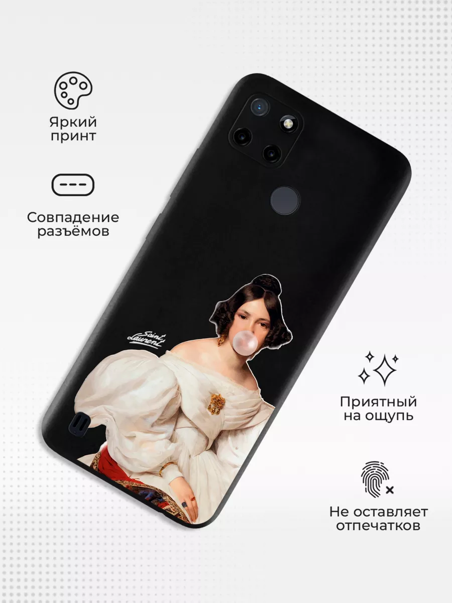 Чехол на realme C21Y и C25Y с принтом Сен Лоран ABX-case 181642756 купить  за 395 ₽ в интернет-магазине Wildberries