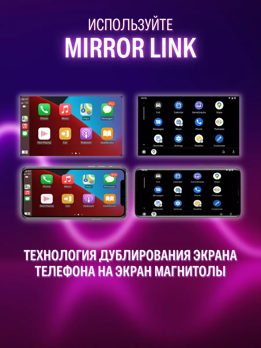 Магнитола для автомобиля с экраном (2din) INVITE Audio 181646561 купить за  2 940 ₽ в интернет-магазине Wildberries