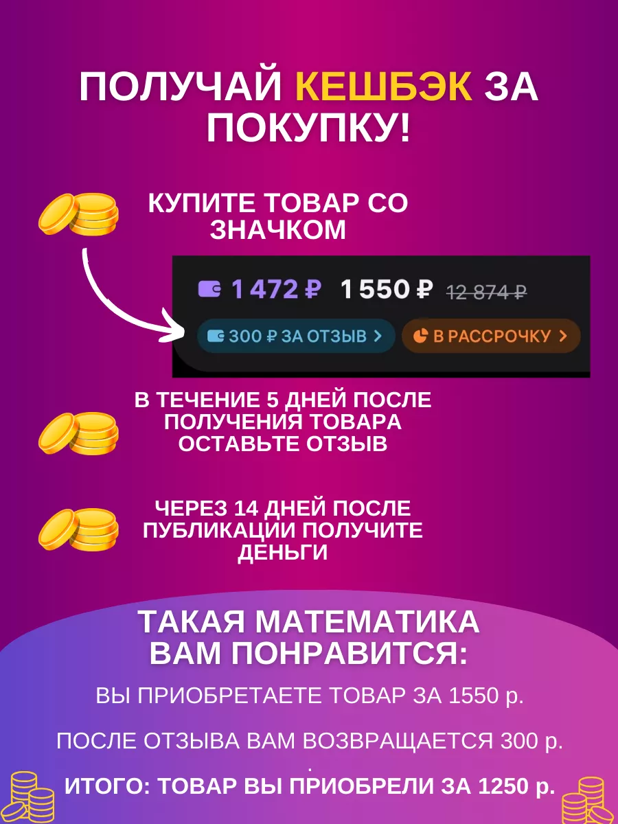 Паровая швабра с насадками, парошвабра EVERI 181648889 купить за 7 048 ₽ в  интернет-магазине Wildberries