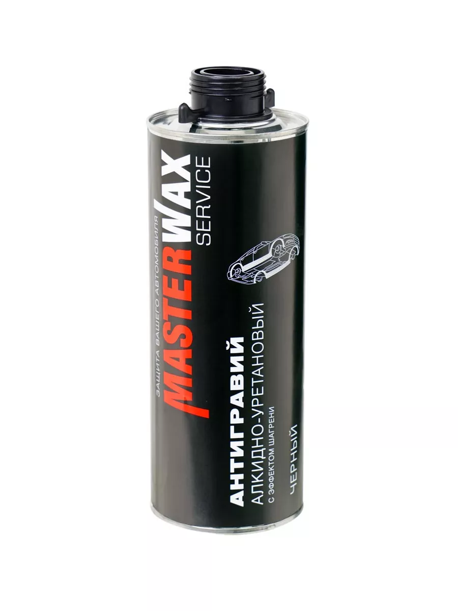 Антигравий алкидно-уретановый MW Service 313 1кг MW030401 MasterWax  181649705 купить за 659 ₽ в интернет-магазине Wildberries