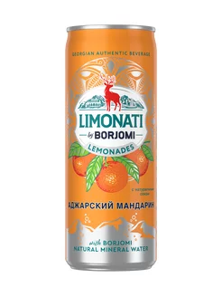 анустағы мүше