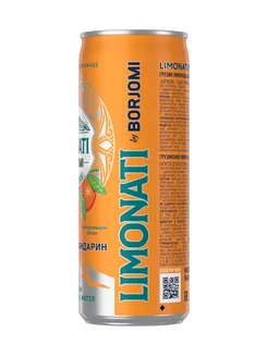 Казак әйелдерінің жынысы