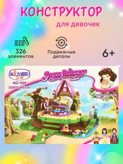 Конструктор Лесной дом Winner Bricks 181663230 купить за 1 165 ₽ в интернет-магазине Wildberries