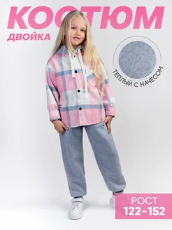 Костюм спортивный рубашка и штаны Teen Been 181663981 купить за 3 014 ₽ в интернет-магазине Wildberries