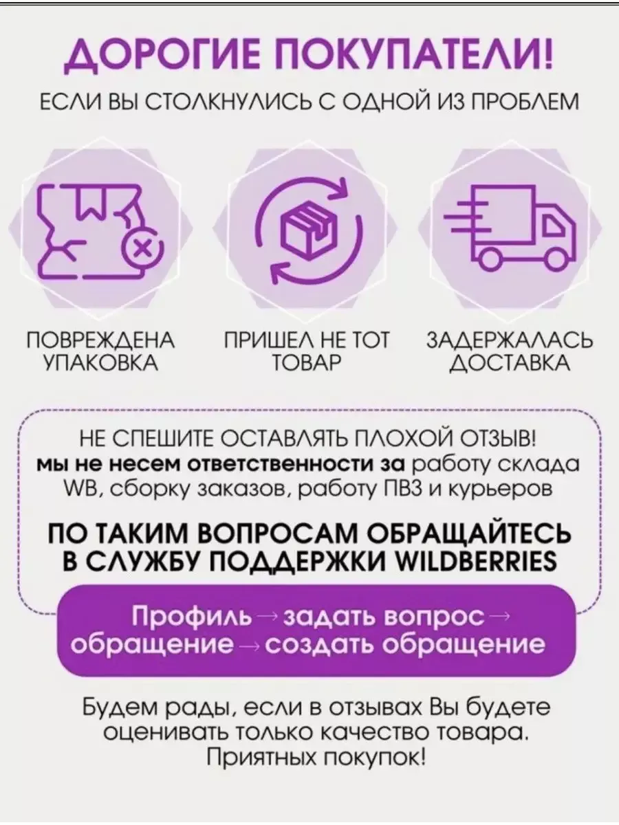 радиатор отопления KING 181678718 купить в интернет-магазине Wildberries