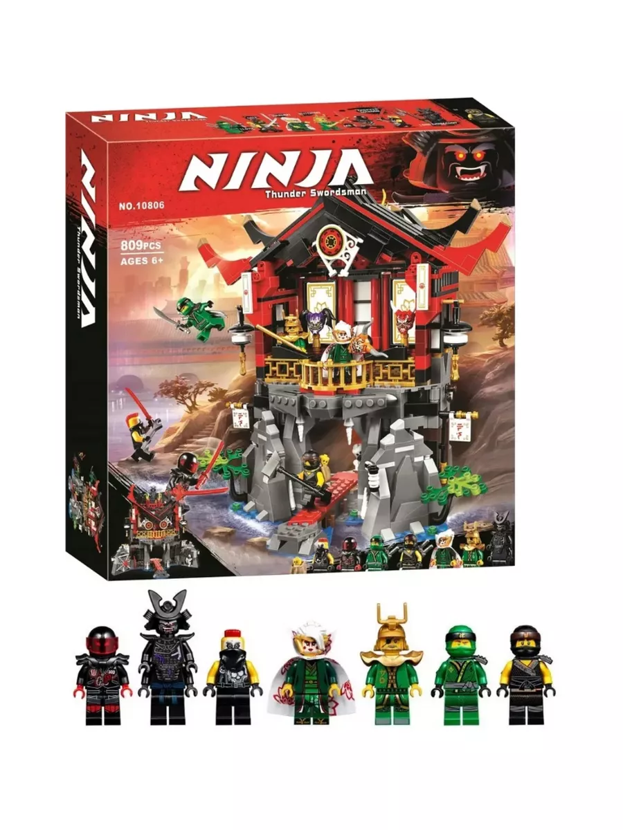 Ninja 809 LEGO 181690283 3 694 Wildberries