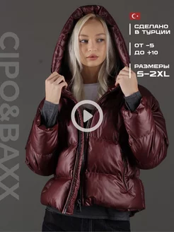 Куртка зимняя короткая с капюшоном Cipo & Baxx 181696132 купить за 10 113 ₽ в интернет-магазине Wildberries