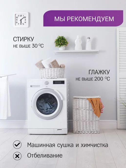 МонаКо Пододеяльник 150х215, 150x215, фото 8