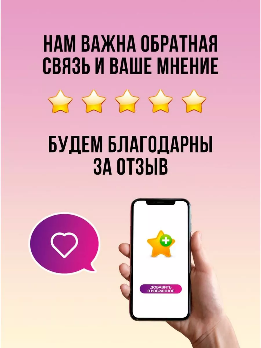 Блок туалетный твердый 2 шт Perfume Switch, Яблоко-лотос Bref 181713552  купить за 432 ₽ в интернет-магазине Wildberries