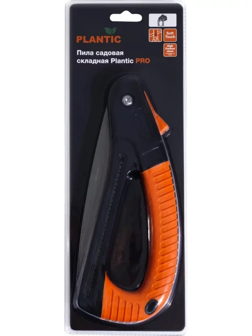 PLANTIC (FISKARS) Пила садовая складная Plantic PRO 27580-01, черный, фото 5