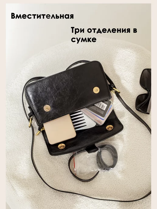 lovely choice Сумка клатч черная кожаная через плечо, черный, фото 5
