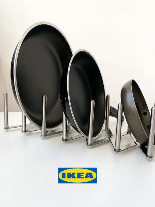 IKEA Подставка для крышек и сковородок ВАРЬЕРА ИКЕА, серый, фото 2