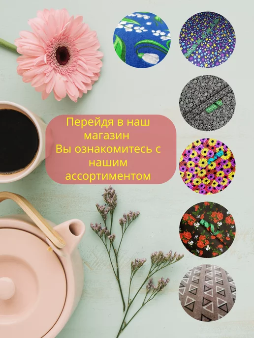lorena-textile Прихватки набор для горячего Лапки, черный, фото 4