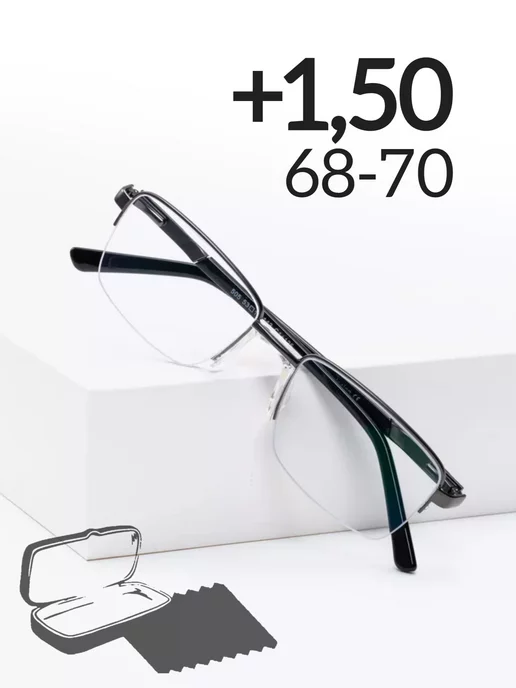 Eyeglasses for 69.99 on sale